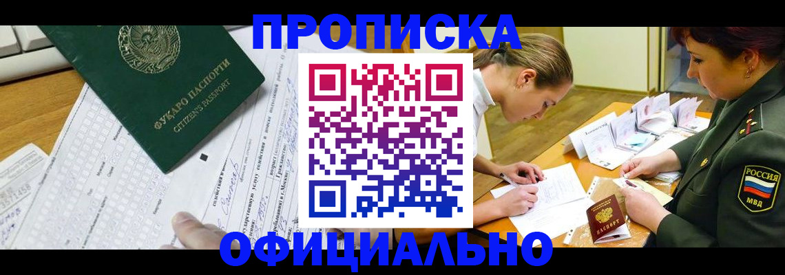 форма 3 в Ковдоре